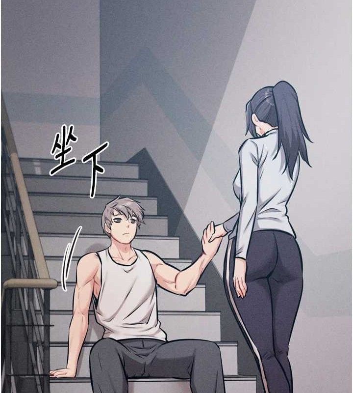 204P - 选手村:母猪调教