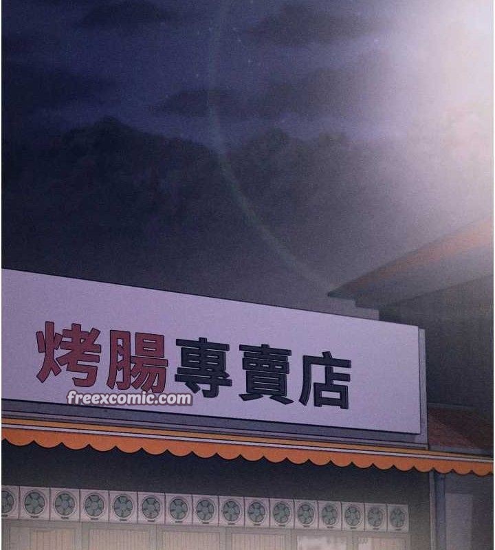 28P - 选手村:母猪调教