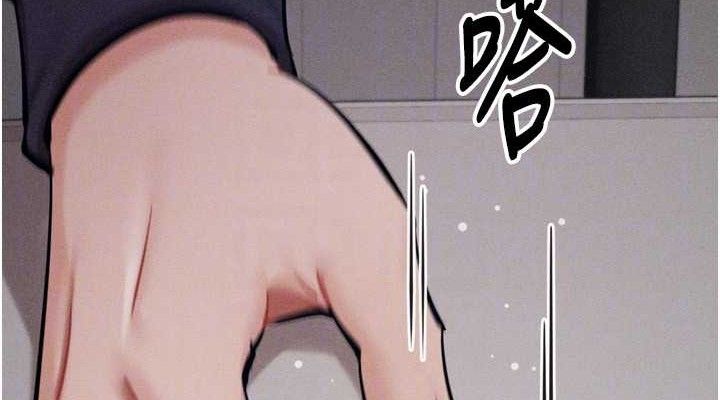 38P - 选手村:母猪调教