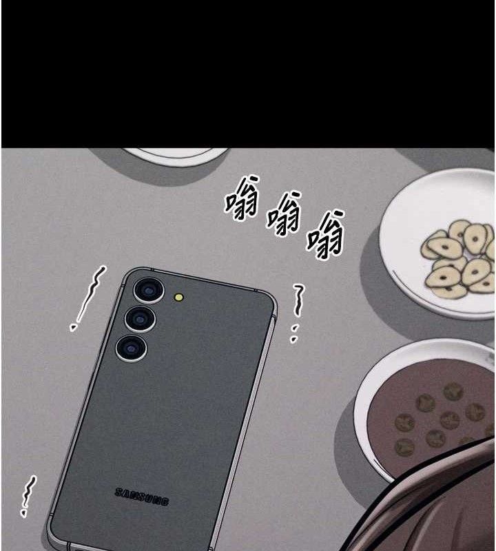 44P - 选手村:母猪调教