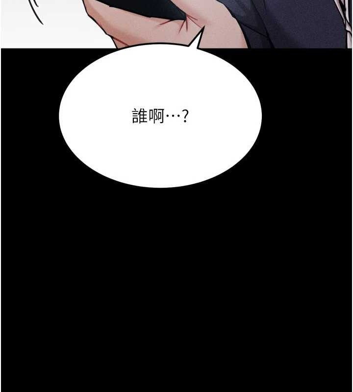 48P - 选手村:母猪调教