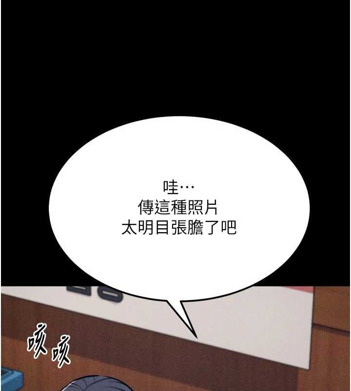 55P - 选手村:母猪调教