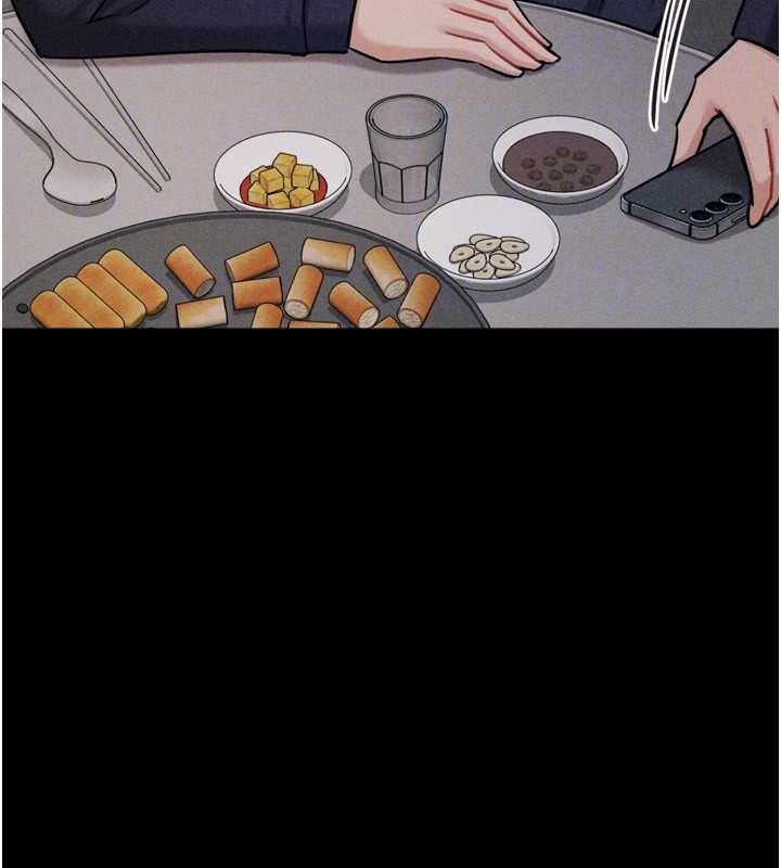 60P - 选手村:母猪调教