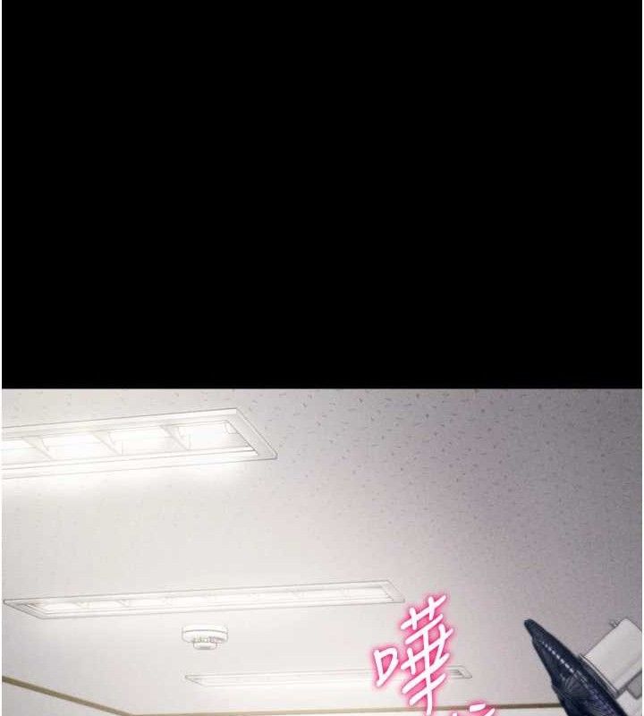 69P - 选手村:母猪调教