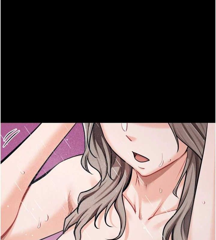 91P - 选手村:母猪调教