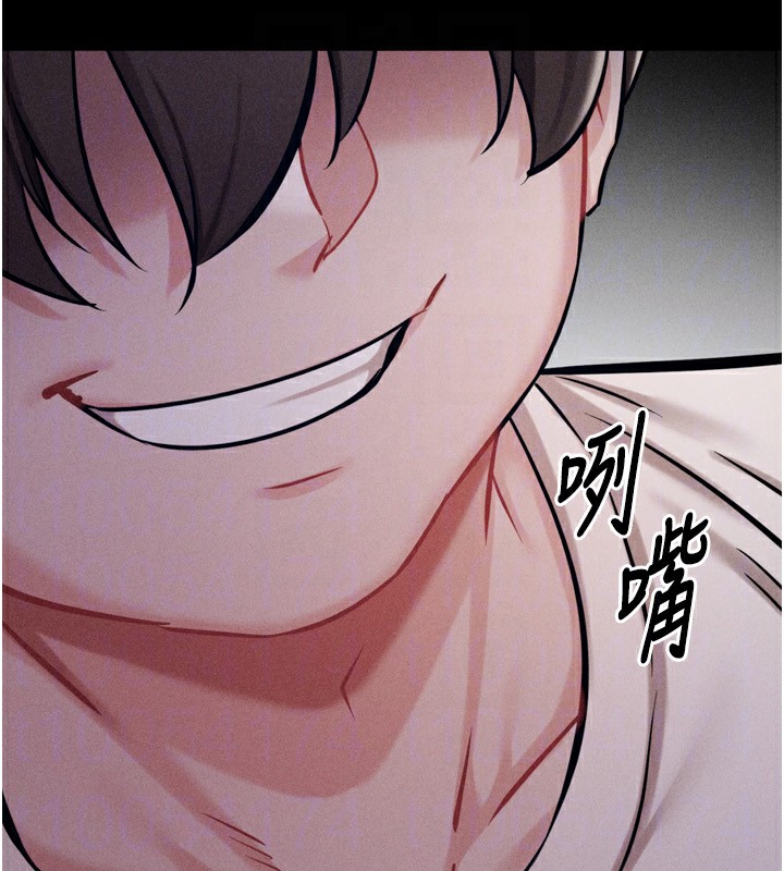 122P - 选手村:母猪调教