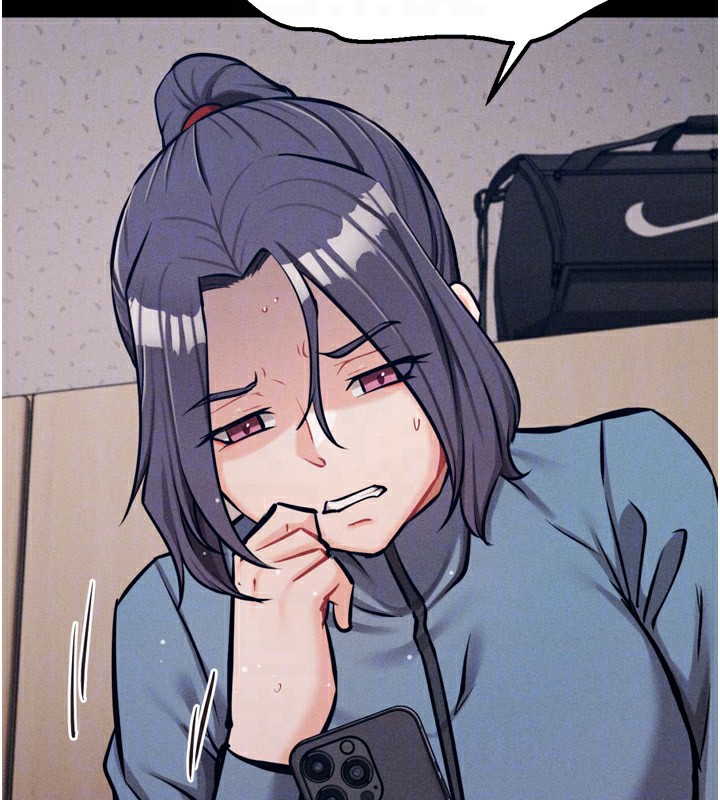 131P - 选手村:母猪调教