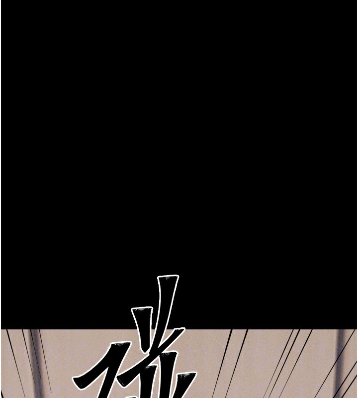 146P - 选手村:母猪调教