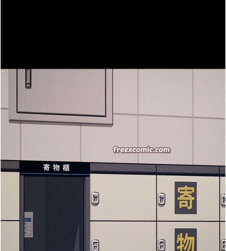 14P - 选手村:母猪调教