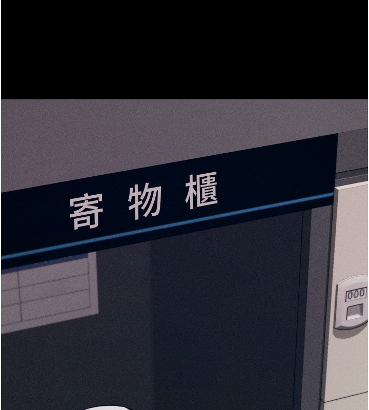 159P - 选手村:母猪调教