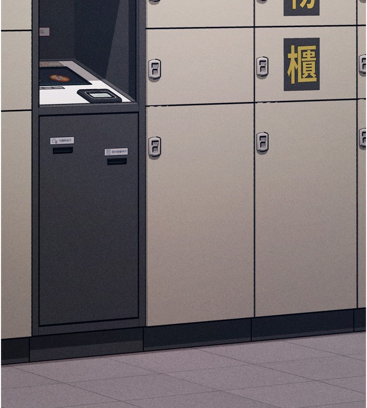 15P - 选手村:母猪调教