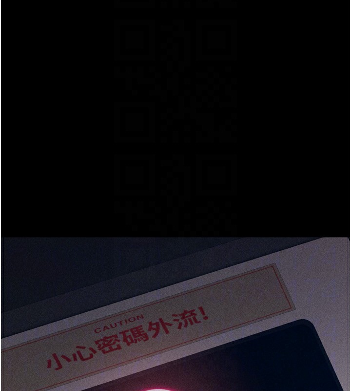 163P - 选手村:母猪调教
