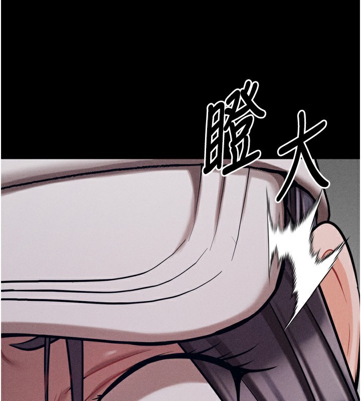 183P - 选手村:母猪调教