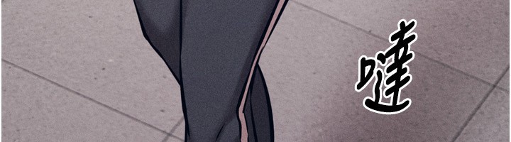 18P - 选手村:母猪调教