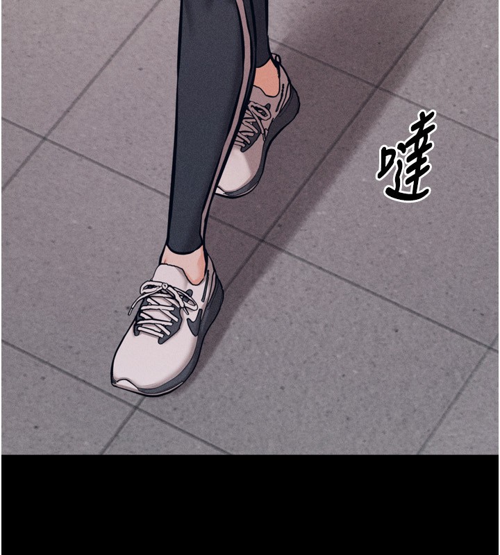 19P - 选手村:母猪调教