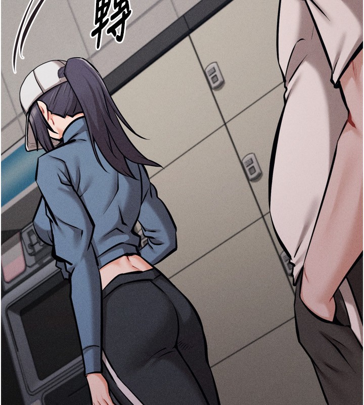 221P - 选手村:母猪调教