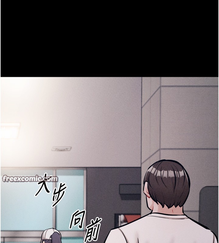 224P - 选手村:母猪调教