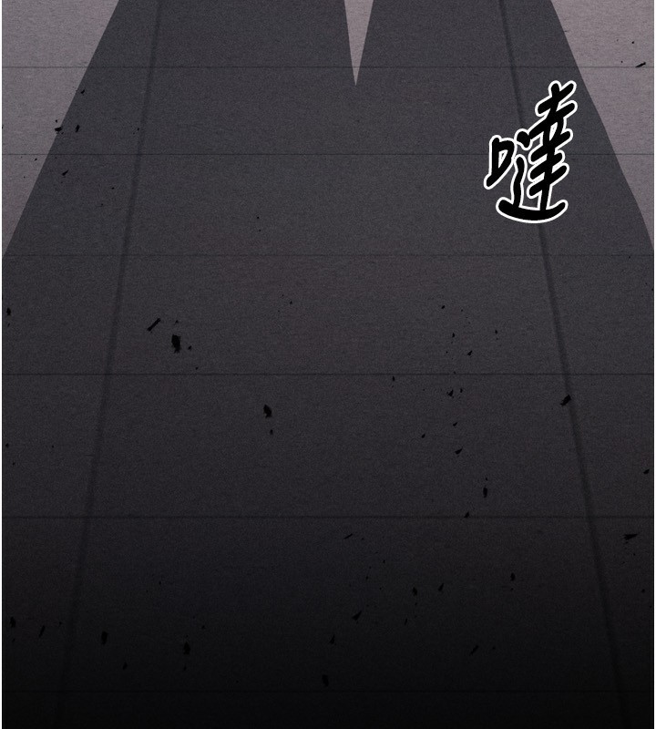 233P - 选手村:母猪调教