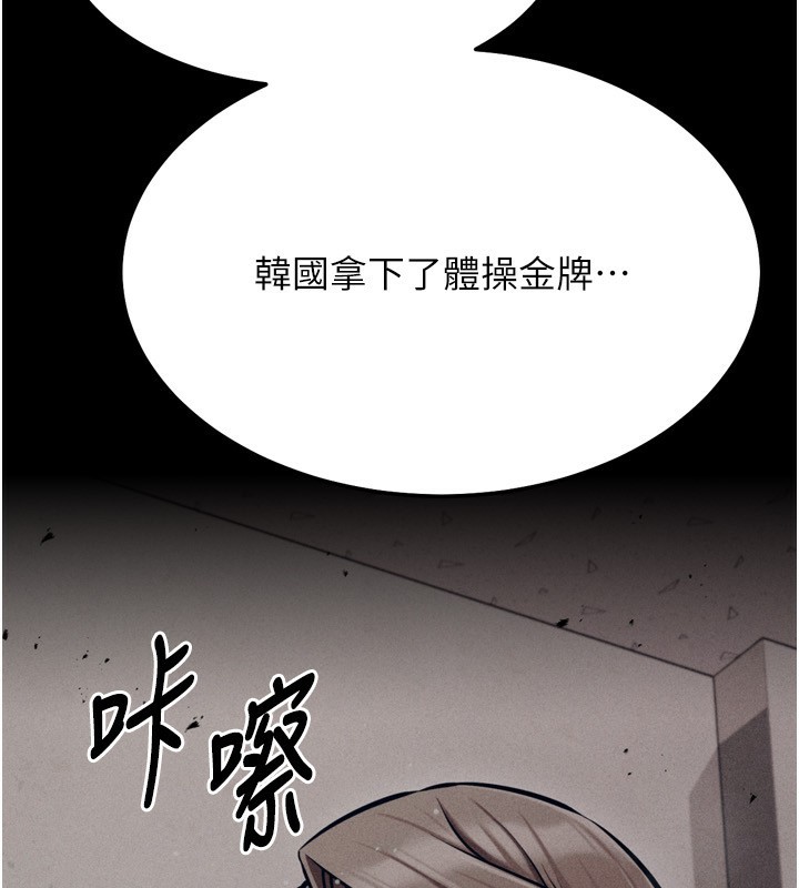 235P - 选手村:母猪调教