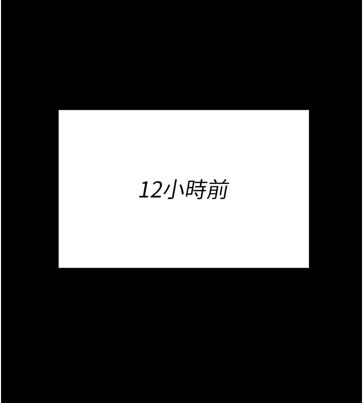 31P - 选手村:母猪调教