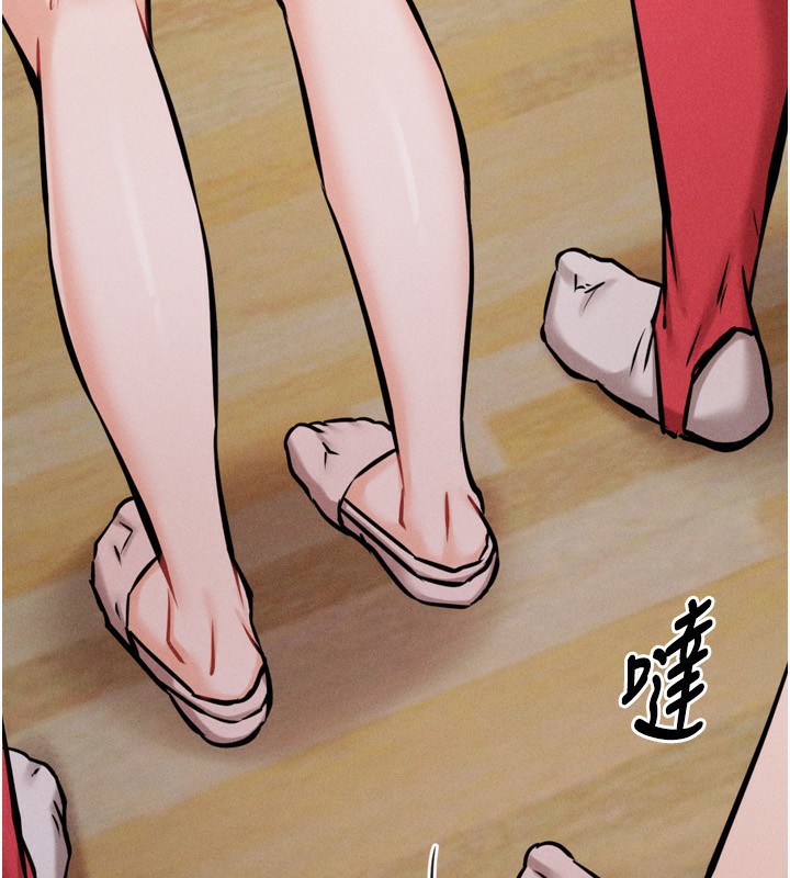 39P - 选手村:母猪调教