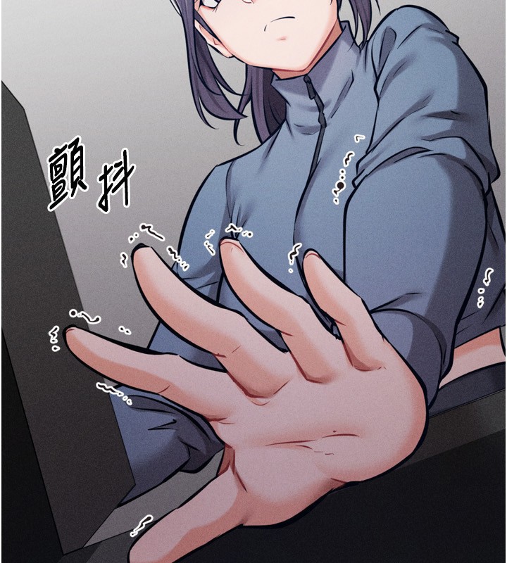 54P - 选手村:母猪调教
