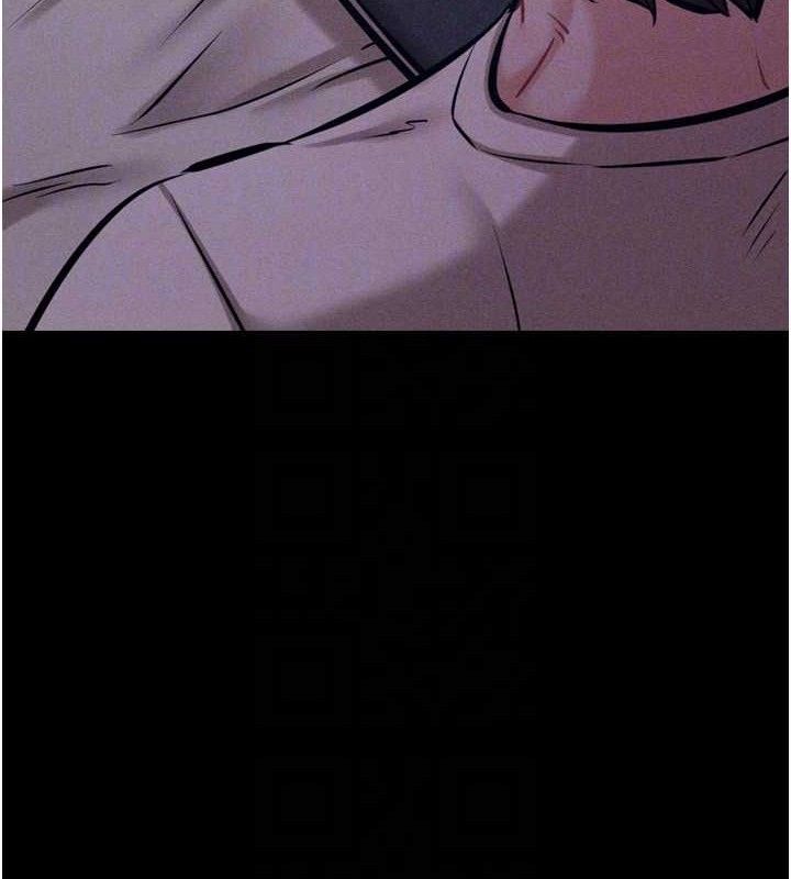123P - 选手村:母猪调教