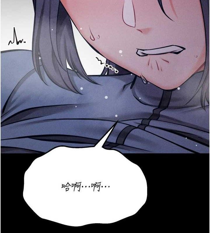 144P - 选手村:母猪调教