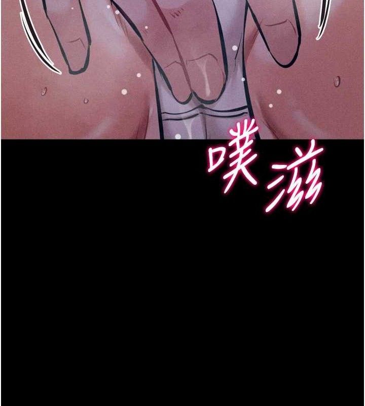 147P - 选手村:母猪调教