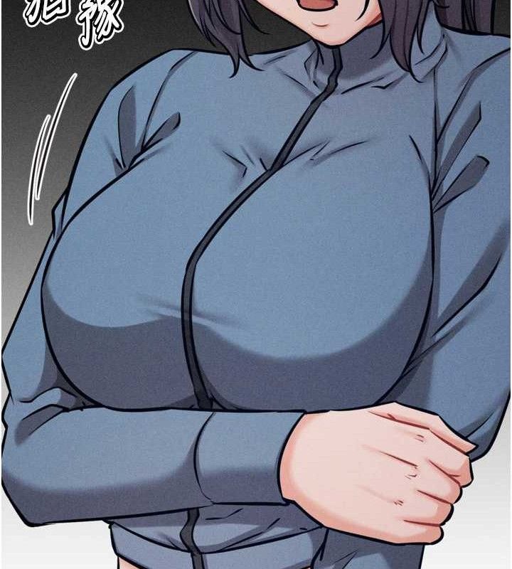 15P - 选手村:母猪调教
