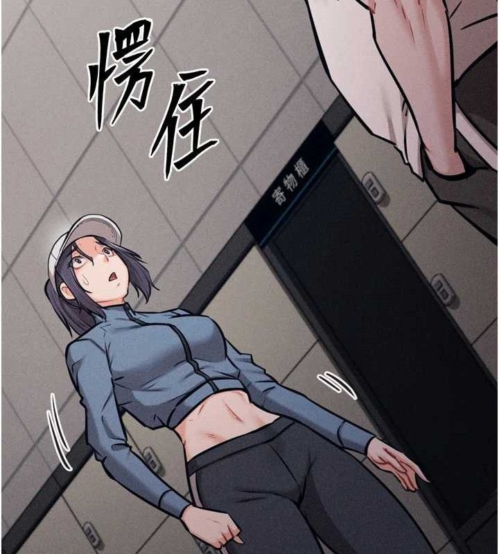 25P - 选手村:母猪调教