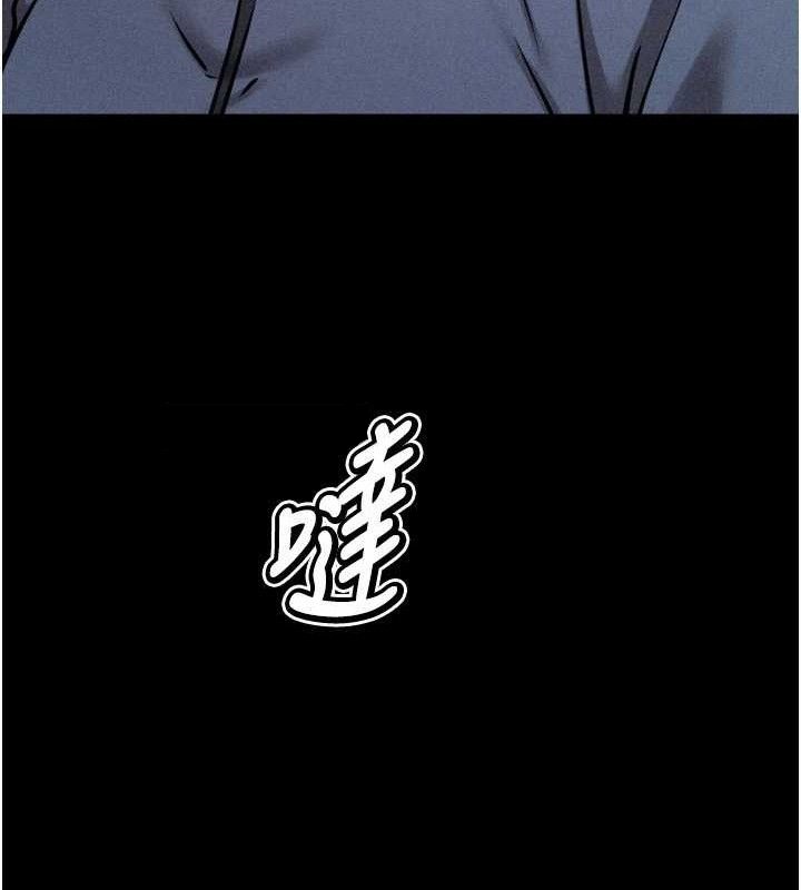 29P - 选手村:母猪调教