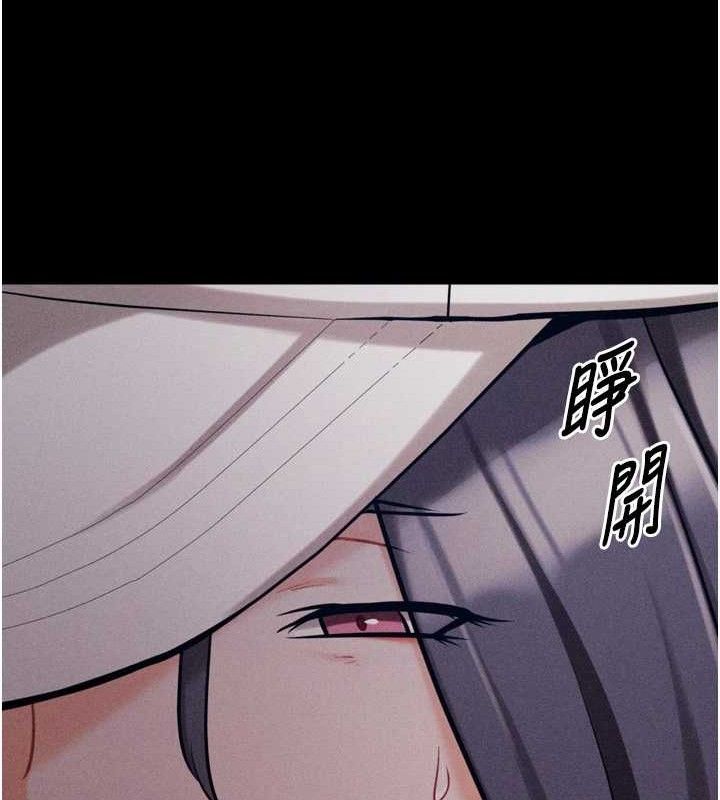 31P - 选手村:母猪调教