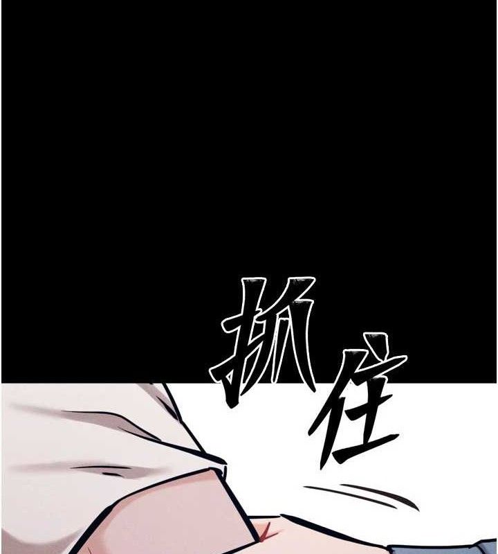 36P - 选手村:母猪调教