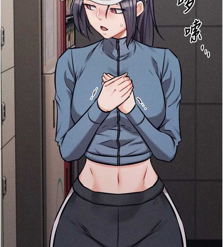 44P - 选手村:母猪调教