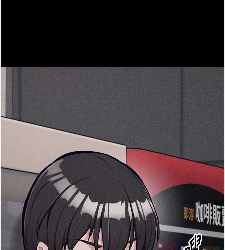 4P - 选手村:母猪调教