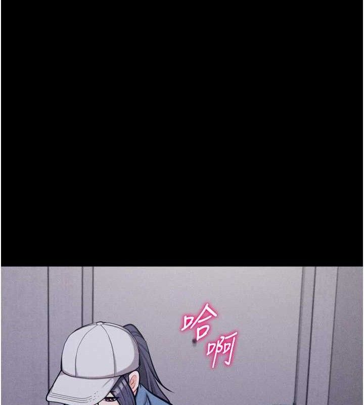 71P - 选手村:母猪调教