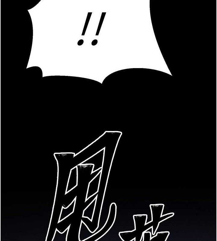 80P - 选手村:母猪调教