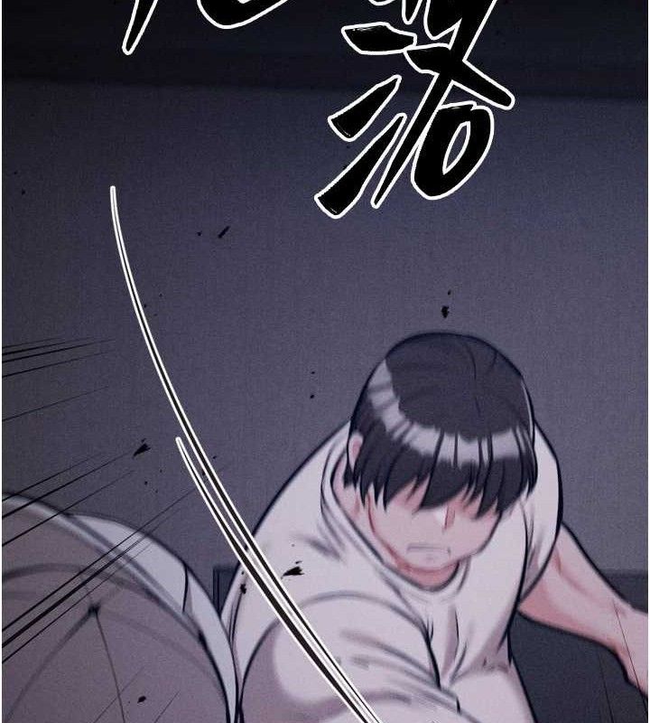 81P - 选手村:母猪调教