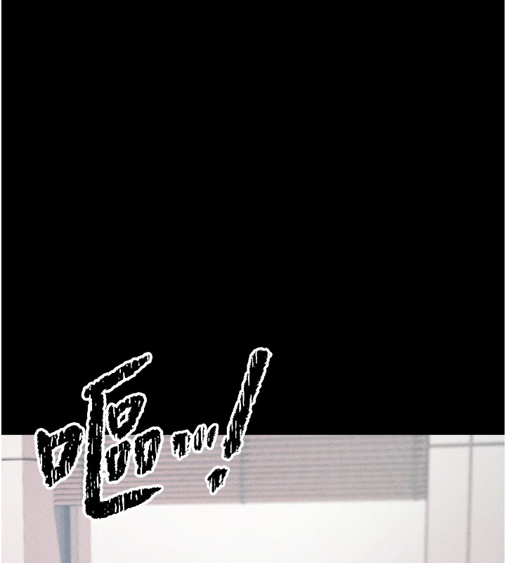 101P - 选手村:母猪调教