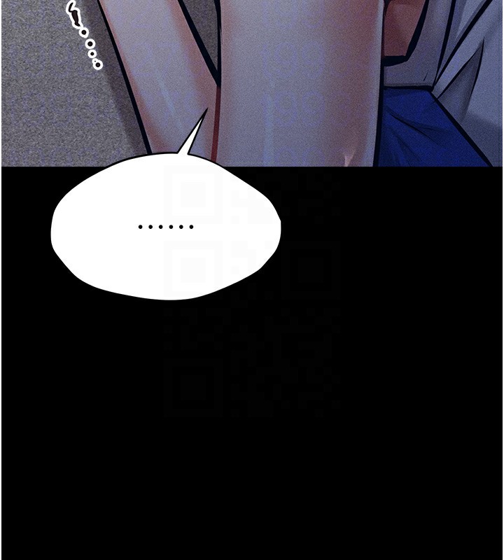 107P - 选手村:母猪调教