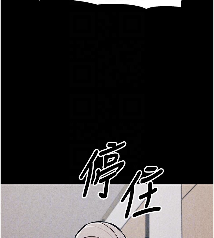 114P - 选手村:母猪调教