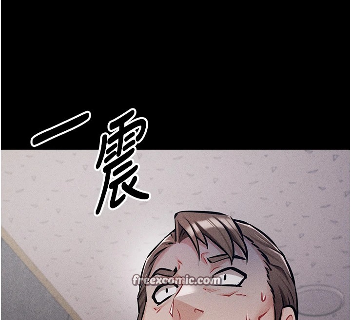 120P - 选手村:母猪调教