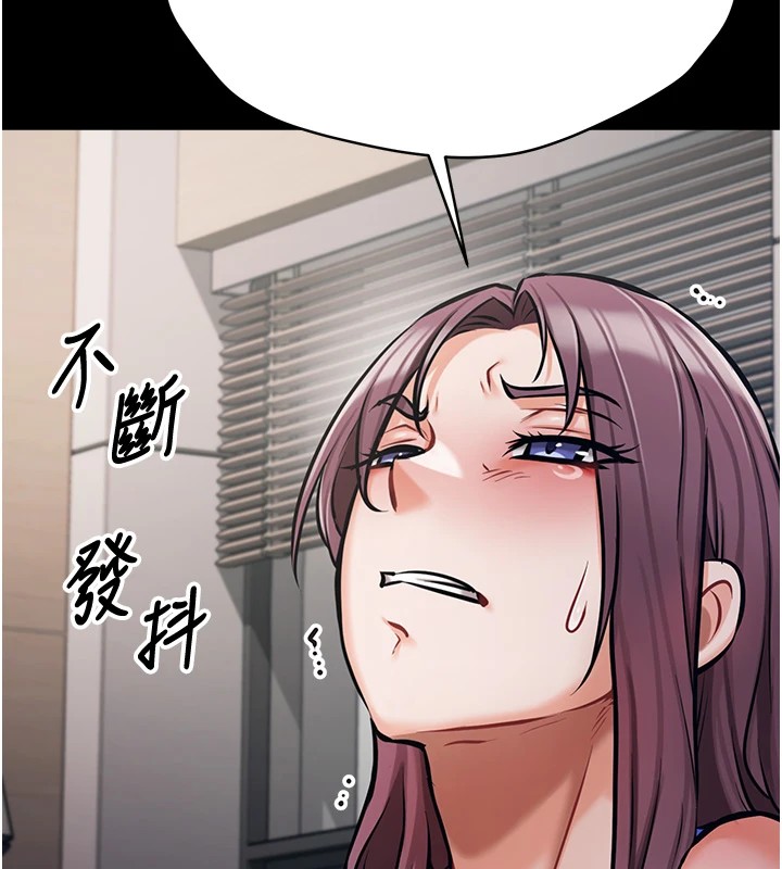 155P - 选手村:母猪调教