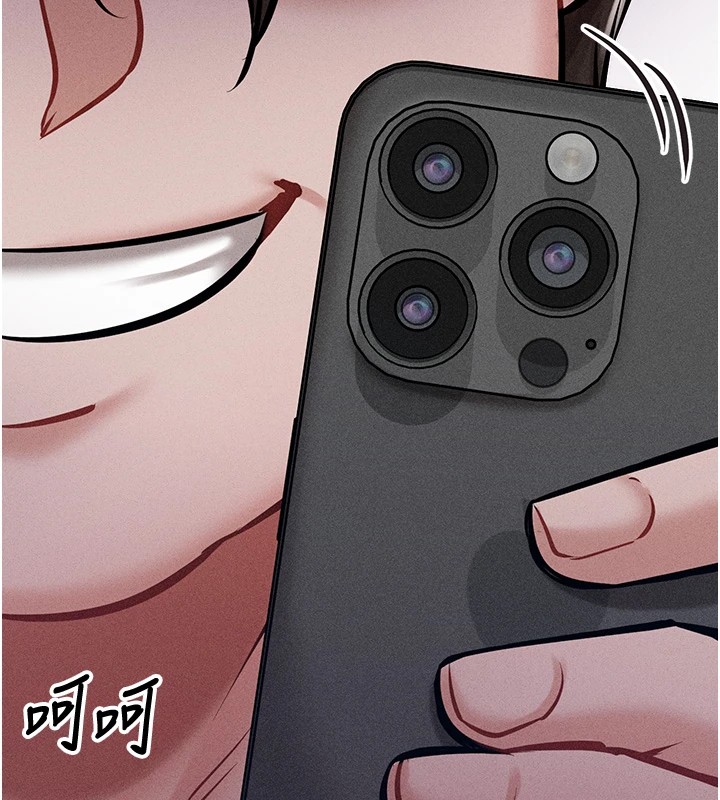158P - 选手村:母猪调教