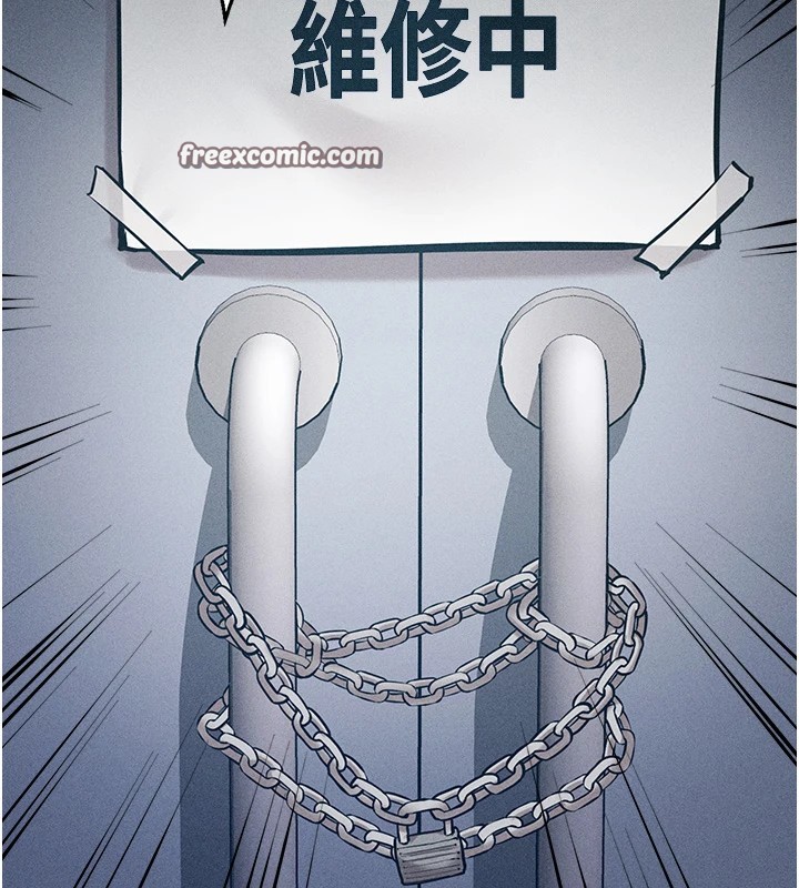 15P - 选手村:母猪调教