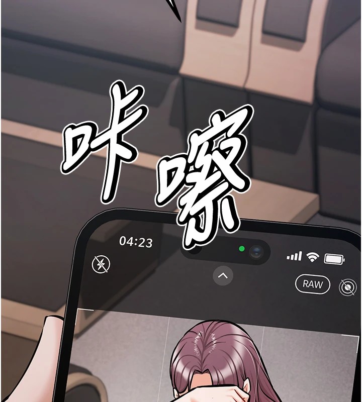 160P - 选手村:母猪调教