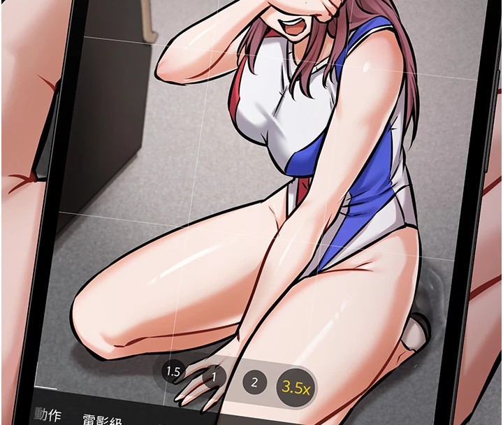 161P - 选手村:母猪调教
