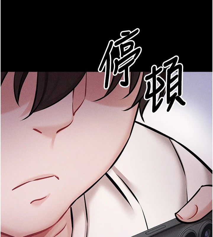 168P - 选手村:母猪调教