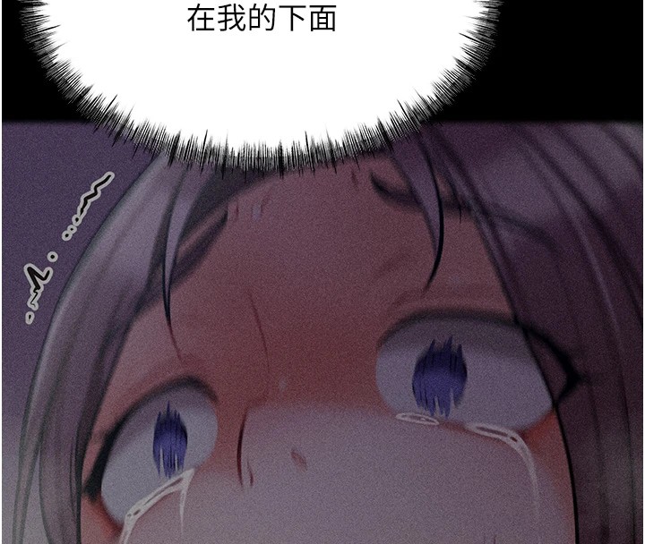 185P - 选手村:母猪调教